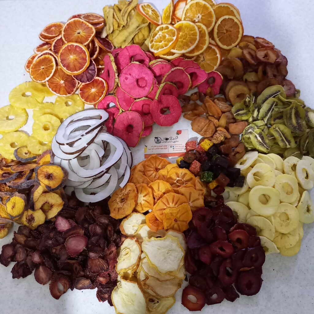 میوه خشک طبیعی و بدون افزودنی